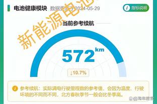 纳斯谈输球：我不想找借口&无奈伤病太多 球员上场已经精疲力竭了